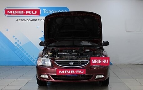 Hyundai Accent II, 2007 год, 799 000 рублей, 3 фотография