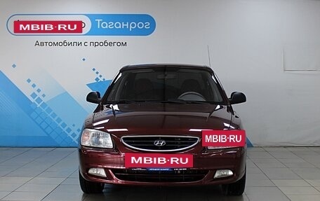Hyundai Accent II, 2007 год, 799 000 рублей, 2 фотография