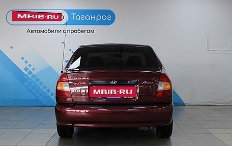 Hyundai Accent II, 2007 год, 799 000 рублей, 10 фотография