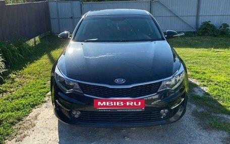 KIA Optima IV, 2016 год, 1 640 000 рублей, 2 фотография