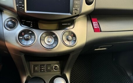 Toyota RAV4, 2012 год, 2 500 000 рублей, 18 фотография