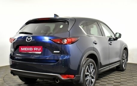 Mazda CX-5 II, 2017 год, 2 480 000 рублей, 4 фотография