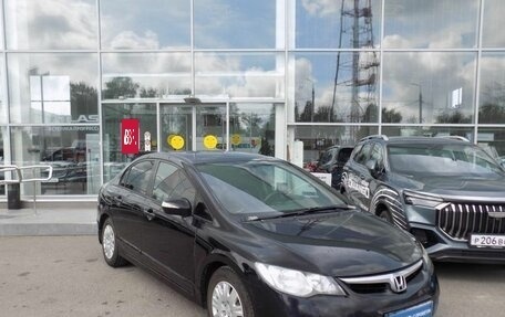 Honda Civic VIII, 2008 год, 687 500 рублей, 3 фотография