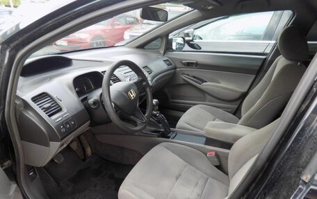 Honda Civic VIII, 2008 год, 687 500 рублей, 9 фотография