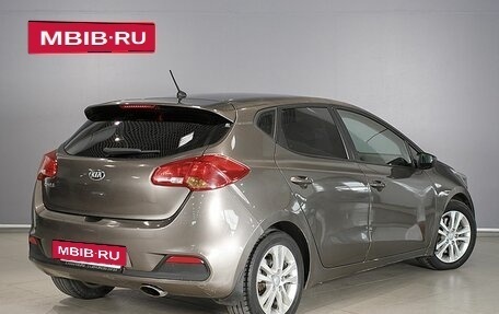 KIA cee'd III, 2015 год, 1 149 530 рублей, 2 фотография