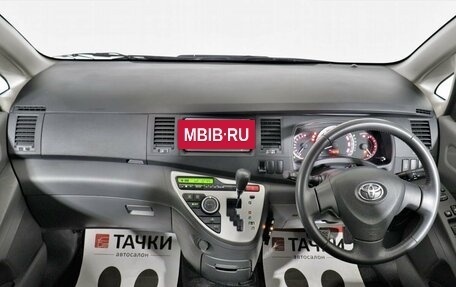 Toyota ISis I, 2010 год, 1 335 000 рублей, 14 фотография