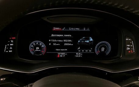 Audi Q8 I, 2018 год, 6 100 000 рублей, 12 фотография
