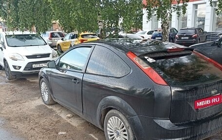 Ford Focus II рестайлинг, 2008 год, 600 000 рублей, 5 фотография