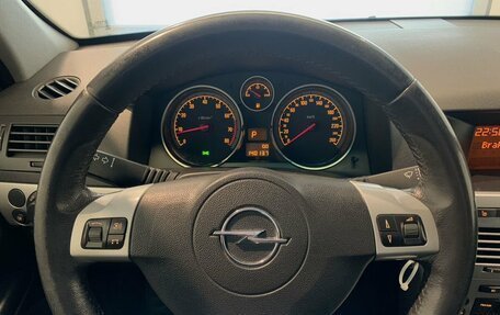 Opel Astra H, 2010 год, 489 000 рублей, 15 фотография