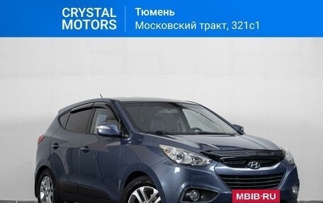 Hyundai ix35 I рестайлинг, 2012 год, 1 399 000 рублей, 2 фотография