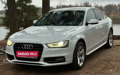 Audi A4, 2013 год, 1 850 000 рублей, 17 фотография