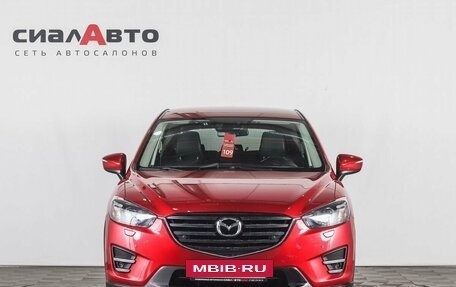 Mazda CX-5 II, 2015 год, 2 312 000 рублей, 2 фотография