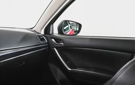 Mazda CX-5 II, 2015 год, 2 312 000 рублей, 18 фотография