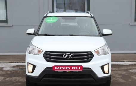 Hyundai Creta I рестайлинг, 2016 год, 1 790 000 рублей, 2 фотография