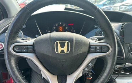 Honda Civic VIII, 2008 год, 699 000 рублей, 8 фотография