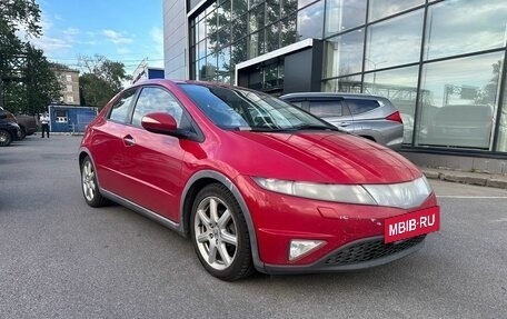 Honda Civic VIII, 2008 год, 699 000 рублей, 2 фотография