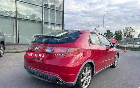 Honda Civic VIII, 2008 год, 699 000 рублей, 5 фотография