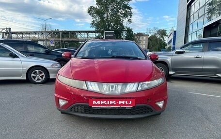 Honda Civic VIII, 2008 год, 699 000 рублей, 3 фотография