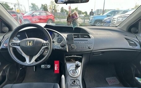 Honda Civic VIII, 2008 год, 699 000 рублей, 15 фотография