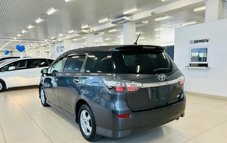 Toyota Wish II, 2013 год, 1 949 999 рублей, 4 фотография