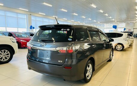 Toyota Wish II, 2013 год, 1 949 999 рублей, 6 фотография