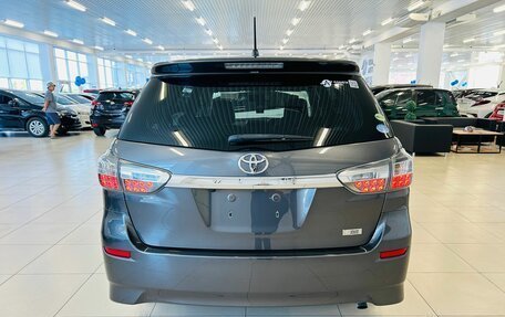 Toyota Wish II, 2013 год, 1 949 999 рублей, 5 фотография