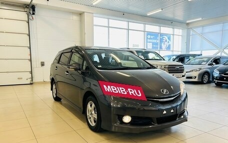 Toyota Wish II, 2013 год, 1 949 999 рублей, 8 фотография