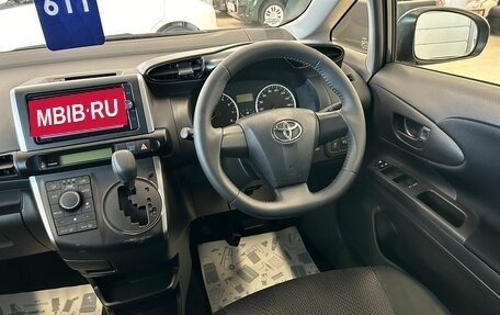 Toyota Wish II, 2013 год, 1 949 999 рублей, 15 фотография