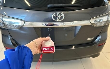 Toyota Wish II, 2013 год, 1 949 999 рублей, 25 фотография