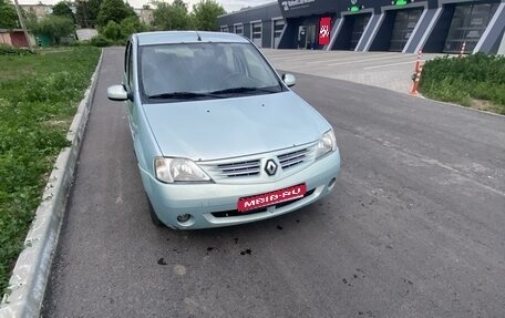 Renault Logan I, 2007 год, 360 000 рублей, 1 фотография