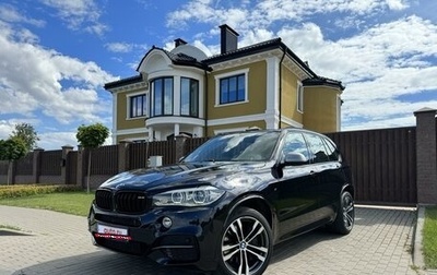 BMW X5, 2014 год, 3 550 000 рублей, 1 фотография