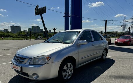 KIA Cerato I, 2006 год, 340 000 рублей, 5 фотография