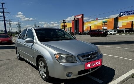 KIA Cerato I, 2006 год, 340 000 рублей, 3 фотография