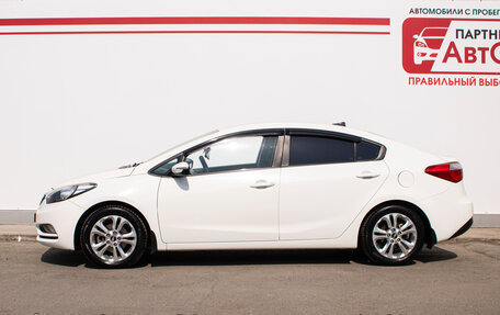 KIA Cerato III, 2014 год, 1 240 000 рублей, 4 фотография