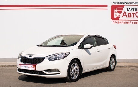 KIA Cerato III, 2014 год, 1 240 000 рублей, 3 фотография