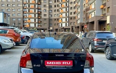 Volvo S40 II, 2007 год, 750 000 рублей, 4 фотография