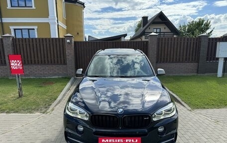 BMW X5, 2014 год, 3 550 000 рублей, 8 фотография