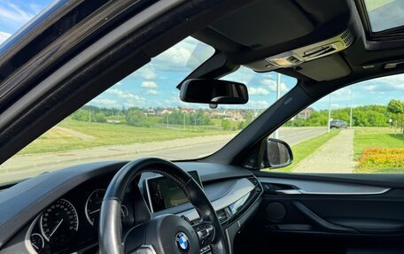 BMW X5, 2014 год, 3 550 000 рублей, 11 фотография