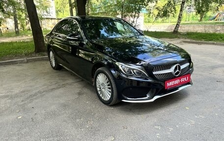 Mercedes-Benz C-Класс, 2019 год, 2 600 000 рублей, 3 фотография