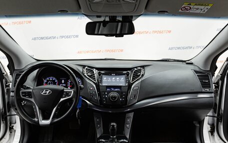 Hyundai i40 I рестайлинг, 2014 год, 1 195 000 рублей, 9 фотография