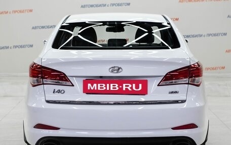 Hyundai i40 I рестайлинг, 2014 год, 1 195 000 рублей, 5 фотография