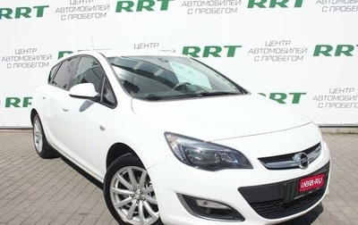 Opel Astra J, 2012 год, 869 000 рублей, 1 фотография