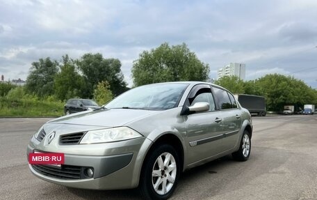 Renault Megane II, 2006 год, 500 000 рублей, 10 фотография