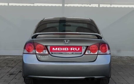 Honda Civic VIII, 2007 год, 885 000 рублей, 3 фотография