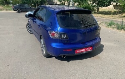 Mazda 3, 2008 год, 630 000 рублей, 1 фотография