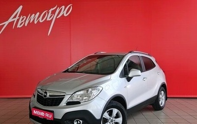 Opel Mokka I, 2013 год, 1 175 000 рублей, 1 фотография