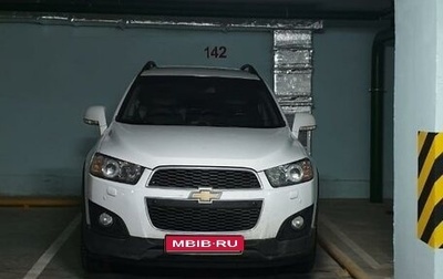 Chevrolet Captiva I, 2013 год, 1 500 000 рублей, 1 фотография