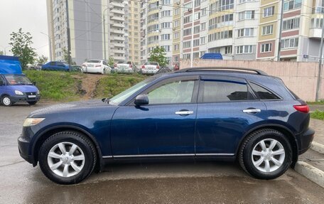 Infiniti FX I, 2005 год, 1 200 000 рублей, 2 фотография