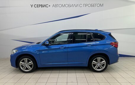 BMW X1, 2018 год, 2 799 000 рублей, 4 фотография