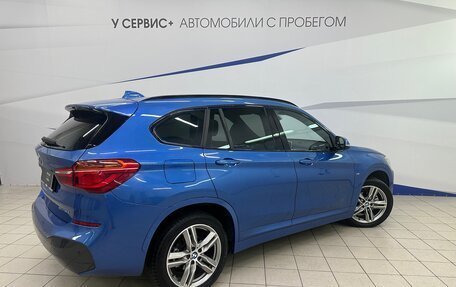 BMW X1, 2018 год, 2 799 000 рублей, 3 фотография